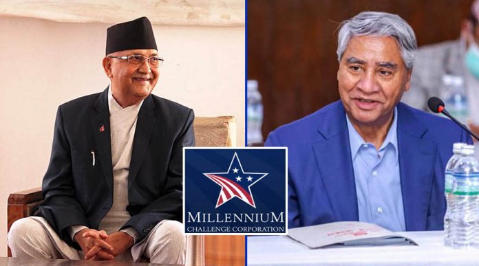 MCC relationship between KP Oli and Prime Minister Deuba