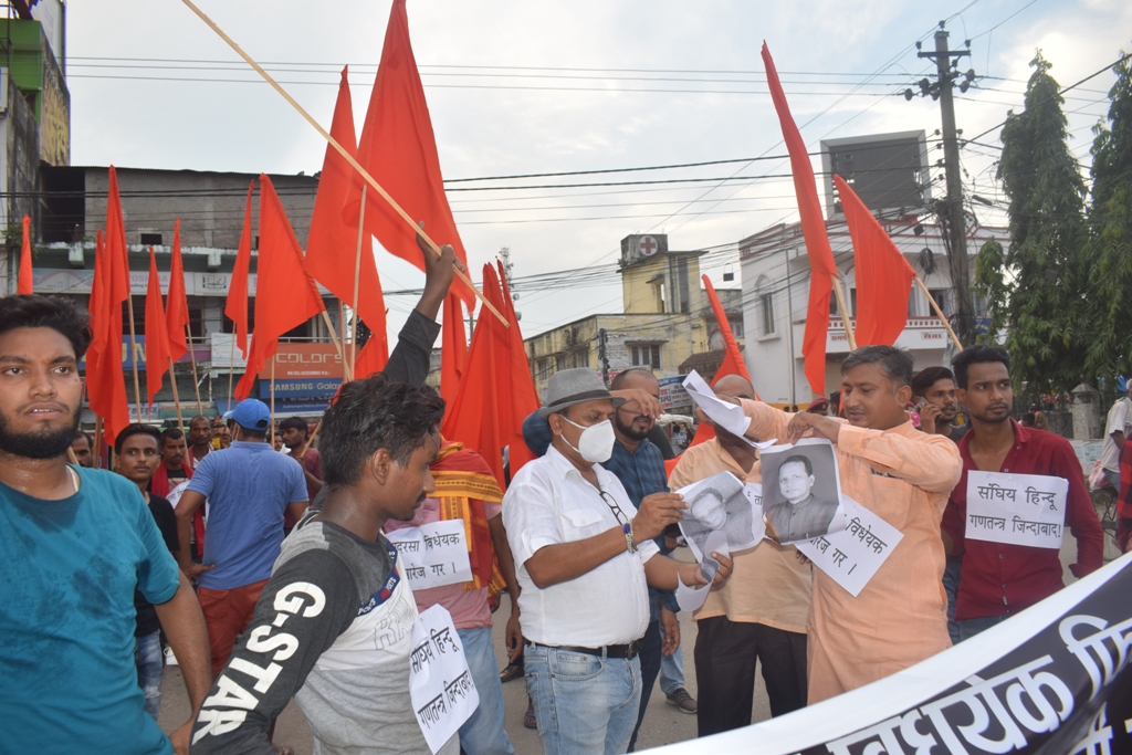 State 2 Chief Minister Lal Babu Raut protests in Gaddi’s home district, accused of trying to turn State 2 into Taliban