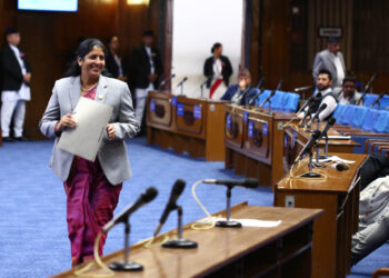 TRC Bill presented to House of Representatives