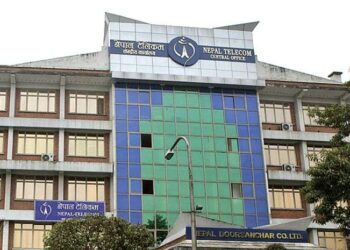 Nepal Telecom reports 16.44% drop in Q4 FY 2080/81 net profit