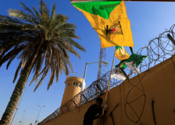 Iraqi militias reassess security protocols in wake of Hezbollah pager explosions