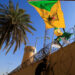 Iraqi militias reassess security protocols in wake of Hezbollah pager explosions