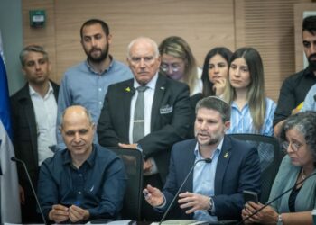 Finance Committee begins debate over 2024 budget amendment