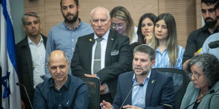 Finance Committee begins debate over 2024 budget amendment