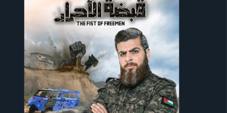 Gazan actor in Hamas-produced series preluding Oct. 7 massacre dies in Israeli airstrike