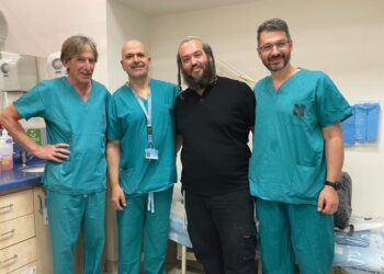 Unique orthopedic technology at Hadassah Hospital aids terror victim