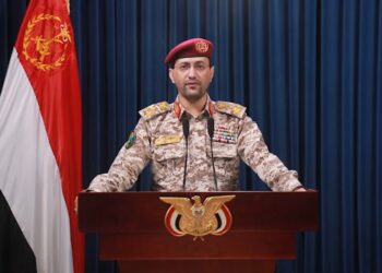 Houthis say ‘new hypersonic ballistic missile’ launched at Israel, vows more attacks