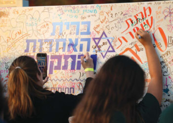 What are we willing to sacrifice for genuine cohesion? – opinion