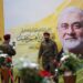 ‘Hezbollah’: The origins of the Iran-backed terror group and its involvement in Oct. 7 – review