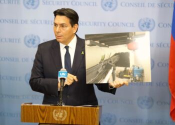 Danon to UNSC: PA’s failure to control terror in West Bank shows it can’t be trusted with Gaza