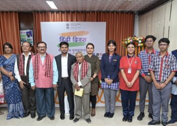 Indian Embassy Celebrates Hindi Diwas with Prominent Nepali Scholars and Students