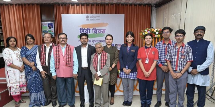 Indian Embassy Celebrates Hindi Diwas with Prominent Nepali Scholars and Students