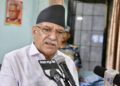 Significance of declaring Nepal peace zone is increasing: Maoist Centre Chair Dahal