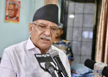 Significance of declaring Nepal peace zone is increasing: Maoist Centre Chair Dahal