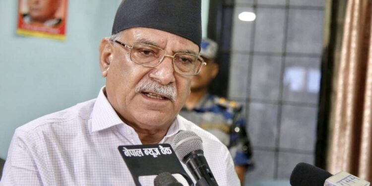 Significance of declaring Nepal peace zone is increasing: Maoist Centre Chair Dahal