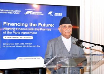 Countries emitting carbon should pay compensation: PM Oli