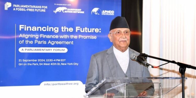 Countries emitting carbon should pay compensation: PM Oli