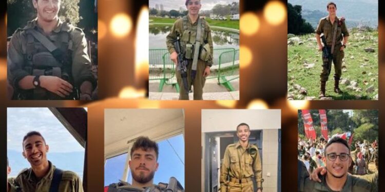 IDF announces 7 IDF soldiers killed by Hezbollah during Lebanon ground operation