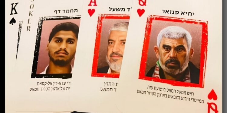 Israel’s bold strikes: When luck meets military precision – editorial