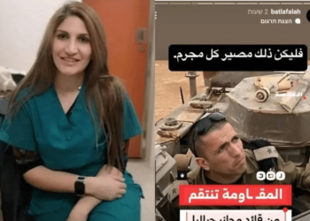 ‘May this be the fate of every criminal’: Doctor faces suspension for celebrating Col. Daxa’s death