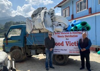 Nepal Bharat Millat Parishad Provides Aid to Landslide and Flood Victims