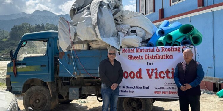 Nepal Bharat Millat Parishad Provides Aid to Landslide and Flood Victims