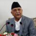 PM Oli calls for serious discussions on dual citizenship issue