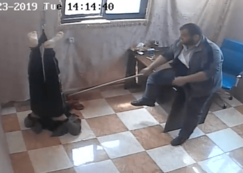WATCH: Hamas brutally tortures Gazans, IDF footage reveals