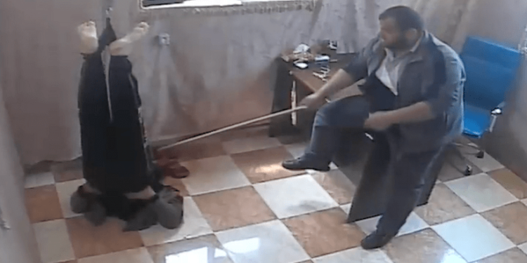 WATCH: Hamas brutally tortures Gazans, IDF footage reveals