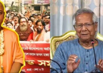 ISKCON Welcomes Bangladesh Court’s Rejection Of Ban, Sees It As ‘Victory For Religious Freedom’