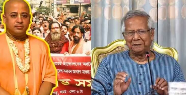 ISKCON Welcomes Bangladesh Court’s Rejection Of Ban, Sees It As ‘Victory For Religious Freedom’