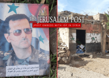 ‘Post’ visits Syria in first Israeli media visit since 1974 – exclusive