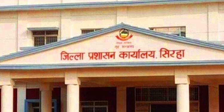 Siraha Faces Public Inconvenience Due to Lack of Public Toilets in District Headquarters
