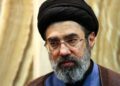 Mojtaba Khamenei Reportedly Selected as Iran’s New Supreme Leader