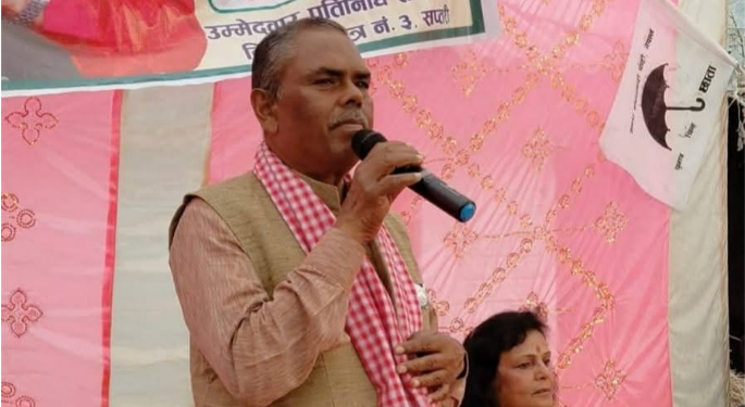 JSPN Chief Upendra Yadav Urges Voters to Resist Rumors Ahead of Election