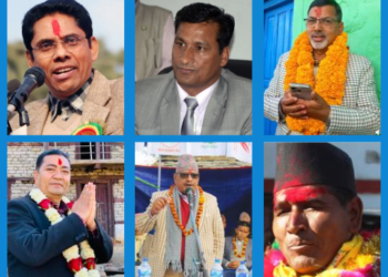 Six Former Ministers Defeated in Karnali Parliamentary Election